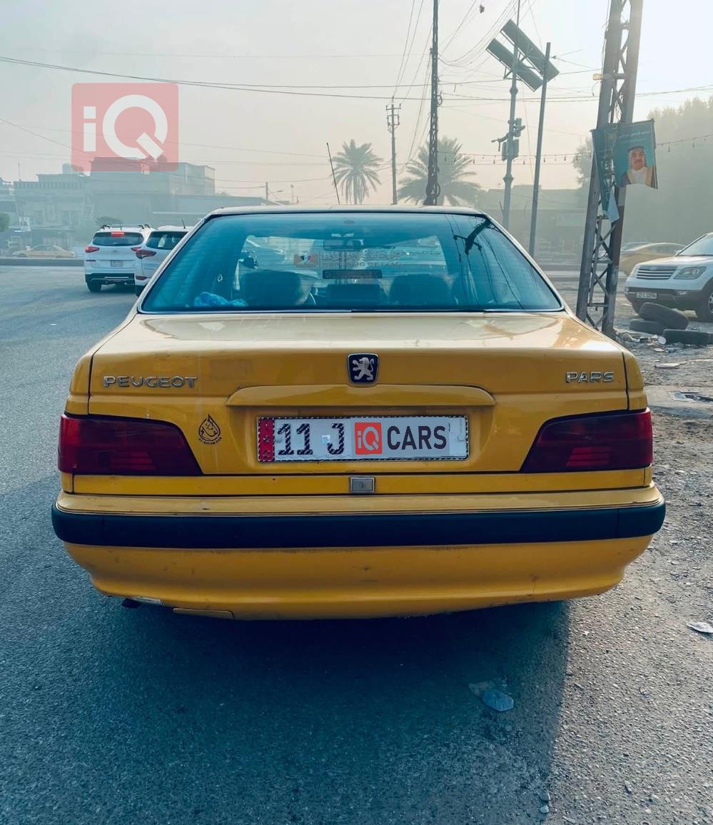 بيجو بارس